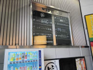 v20250919150704/fresh/building/J00100371006_67