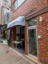 v20250919150704/fresh/building/J00100373105_11