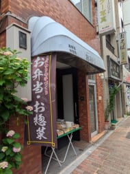 v20250919150704/fresh/building/J00100373105_9