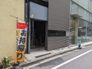 v20250919150704/fresh/building/J00100374755_3