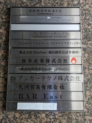 v20250919150704/fresh/building/J00100375865_67