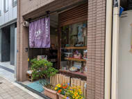 v20250919150704/fresh/building/J00100380249_9
