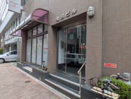 v20250919150704/fresh/building/J00100380462_10