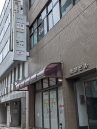 v20250919150704/fresh/building/J00100380462_9