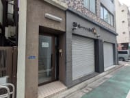 v20250919150704/fresh/building/J00100380917_9