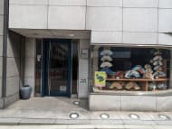 v20250919150704/fresh/building/J00100382699_10