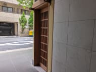 v20250919150704/fresh/building/J00100382852_11