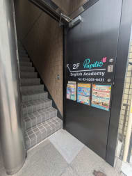 v20250919150704/fresh/building/J00100384174_8