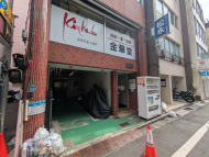 v20250919150704/fresh/building/J00100389133_12