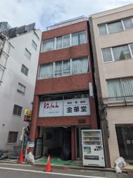 v20250919150704/fresh/building/J00100389133_5