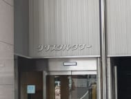 v20250919150704/fresh/building/J00100389570_14