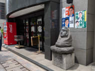 v20250919150704/fresh/building/J00100389698_11