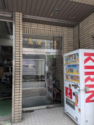 v20250919150704/fresh/building/J00100389699_3
