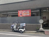 v20250919150704/fresh/building/J00100391350_21