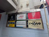 v20250919150704/fresh/building/J00100392902_67