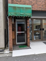 v20250919150704/fresh/building/J00100392997_11
