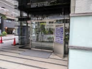 v20250919150704/fresh/building/J00100394086_3