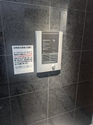 v20250919150704/fresh/building/J00100395850_10