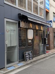 v20250919150704/fresh/building/J00100397900_9