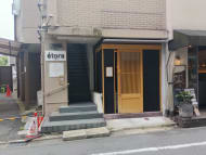v20250919150704/fresh/building/J00100403293_3