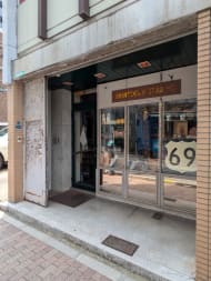 v20250919150704/fresh/building/J00100405170_10