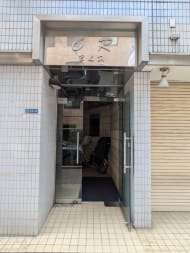 v20250919150704/fresh/building/J00100405261_3