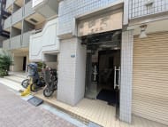 v20250919150704/fresh/building/J00100405261_9
