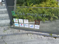 v20250919150704/fresh/building/J00100418144_67