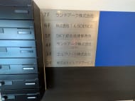 v20250919150704/fresh/building/J00100469793_67