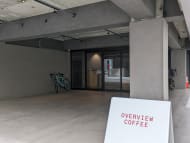 v20250920150703/fresh/building/J00100358820_3