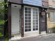 v20250920150703/fresh/building/J00100360292_3