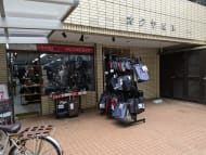 v20250920150703/fresh/building/J00100364963_8