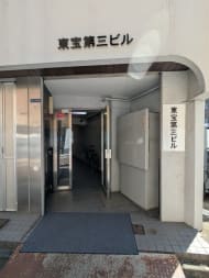 v20250920150703/fresh/building/J00100369326_3