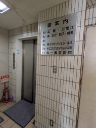 v20250920150703/fresh/building/J00100372036_14