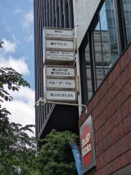 v20250920150703/fresh/building/J00100374283_7
