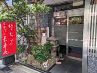 v20250920150703/fresh/building/J00100377676_7