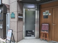 v20250920150703/fresh/building/J00100378585_3