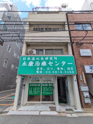 v20250920150703/fresh/building/J00100380457_1