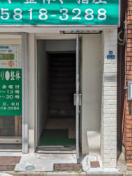 v20250920150703/fresh/building/J00100380457_3