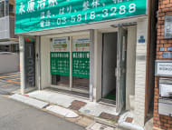 v20250920150703/fresh/building/J00100380457_9