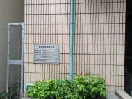 v20250920150703/fresh/building/J00100380978_7