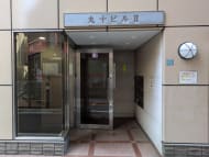 v20250920150703/fresh/building/J00100381322_3