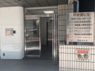 v20250920150703/fresh/building/J00100384204_3
