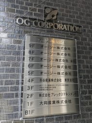 v20250920150703/fresh/building/J00100386165_67