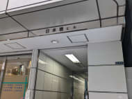 v20250920150703/fresh/building/J00100386167_11