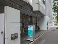 v20250920150703/fresh/building/J00100386167_8