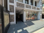 v20250920150703/fresh/building/J00100389814_9
