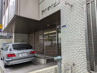 v20250920150703/fresh/building/J00100390090_3