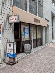 v20250920150703/fresh/building/J00100394767_9