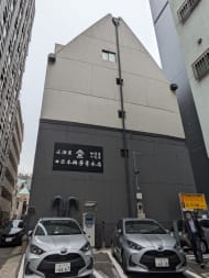 v20250920150703/fresh/building/J00100395963_8